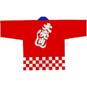 はっぴ 市松（赤） R(赤)