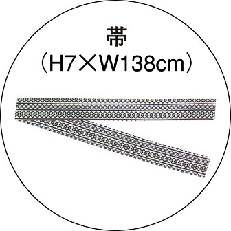 祭り袢天 既製G柄 特大人用（黒）