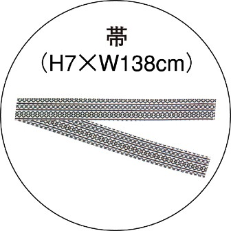 カラーはっぴ（無地） 青 BU(紺)