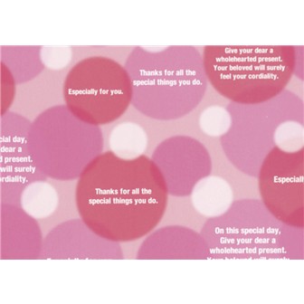 包装紙 ハニームースP