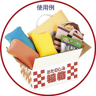 福箱（白）: タイトルポップ｜販促物・販促通販の【POP GALLERY