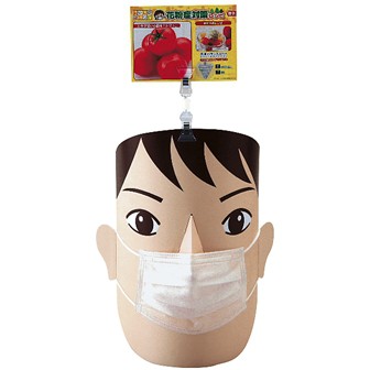 オリジナルフェイスPOP かける君