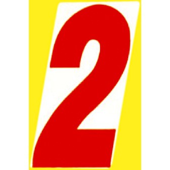 α数字シール（小） 「2」 2