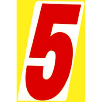α数字シール（中） 「5」 5