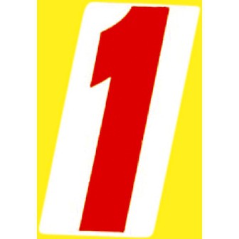 α数字シール（大） 「1」 1