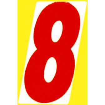 α数字シール（大） 「8」 8