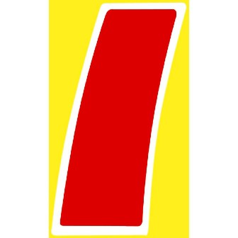 数字シール 「1」 1