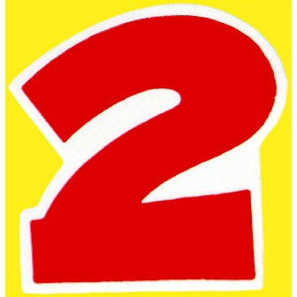 数字シール 「2」 2