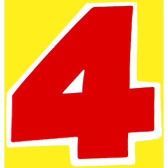 数字シール 「4」 4