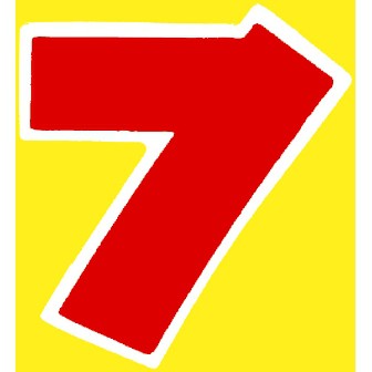 数字シール 「7」 7