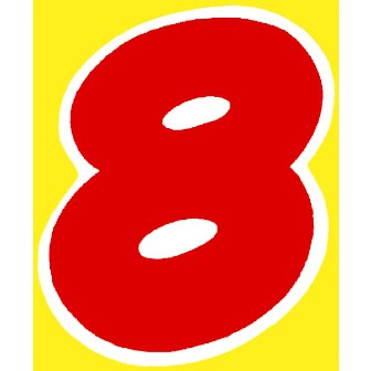 数字シール 「8」 8