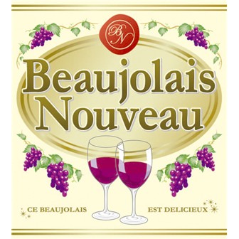 エアーPOP 「ワインボトル」（高さ：110cm）