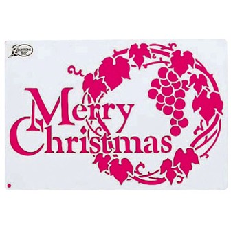 すりこみくん ブドウリース