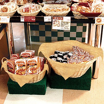 ジュートクロス