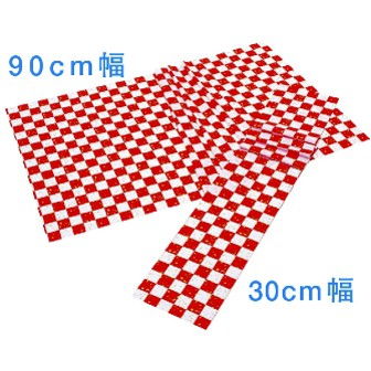 紅白市松シート（30cm幅）