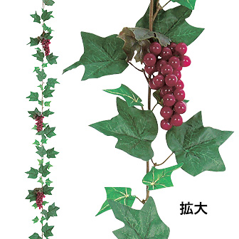 ニューぶどうガーランド（房3ヶ付）