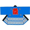 祭り袢天 既製A柄 特大人用（青）