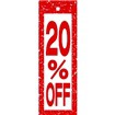 ハンガーポップ 20％OFF