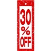 ハンガーポップ 30％OFF