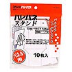 ハレパネスタンド D（10枚入）