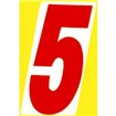 α数字シール（中） 「5」