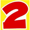 数字シール 「2」
