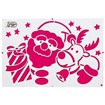 スノースプレー用型紙 スノーマン 季節装飾 販促物 販促通販の Pop Gallery ポップギャラリー
