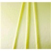 サテン生地 ライトイエロー（2M）