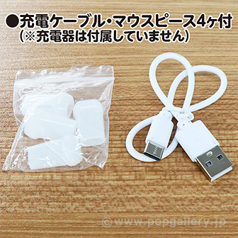 ポータブルアルコールチェッカー