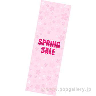 長尺ポスター SPRING SALE