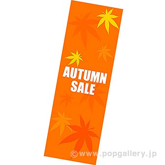 長尺ポスター AUTUMN SALE