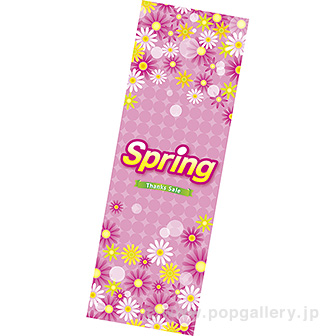 長尺ポスター Spring