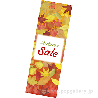 長尺ポスター Autumn Sale