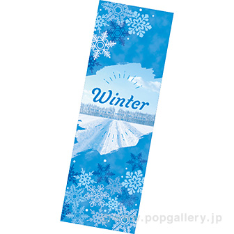 長尺ポスター Winter