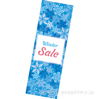 長尺ポスター Winter Sale