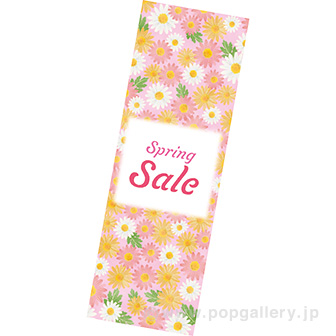 長尺ポスター Spring Sale