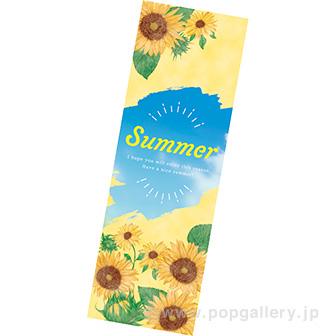 長尺ポスター Summer