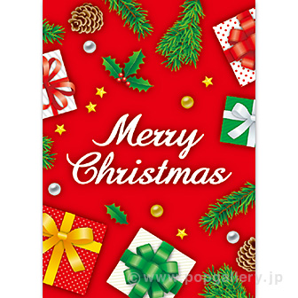 A3ポスター MerryChristmas（両面色替）（10枚入）