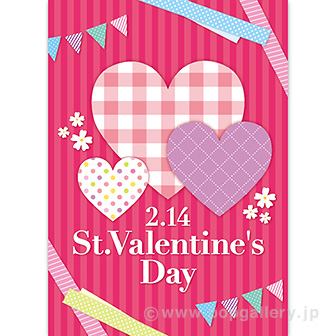 A3ポスター St．Valentines Day（チェック）（10枚入）