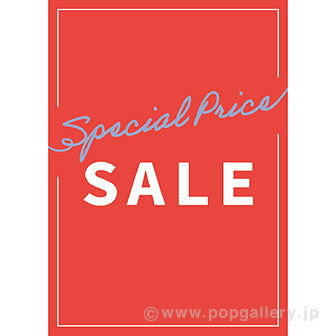 A3ポスター SALE（10枚入）