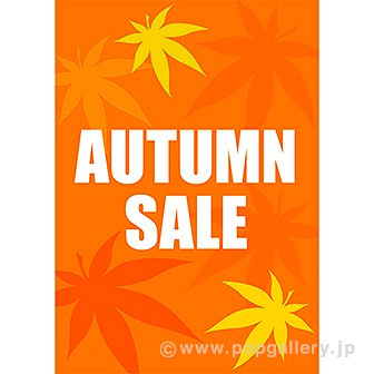 A3ポスター AUTUMN SALE