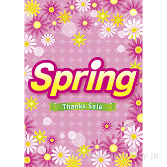 A3ポスター Spring