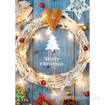 A3ポスター ナチュラルクリスマス