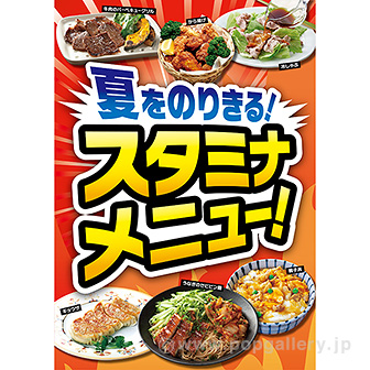 楽天市場】【全品対象クーポン配布中】 はがせるアートポスター