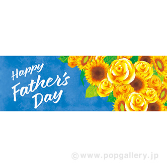 パラポスター Fathers Day
