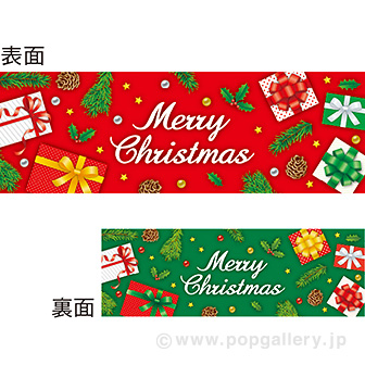 JUDY AND MARY 店頭 販促用パネル ポップ JUDY AND MARY 店頭 販促用パネル ポップ ミュージシャン