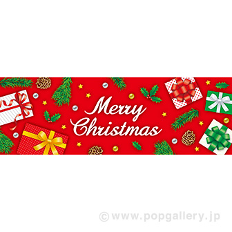 パラポスター MerryChristmas（両面別）