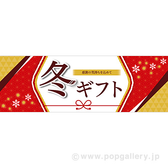 【送料無料】Da-iCE 掲載39ページセット（大型ポスターサイズ）#1445 アートポスター innocent man 室内用 A2サイズ フレーム無し