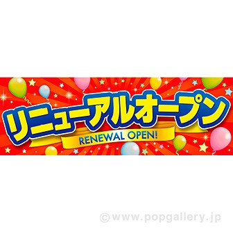 P.O.P. DESIGN COLLECTION アルファ企画 Zoff│takashi kumagai（ZA251030-20A1）｜メガネのZoff