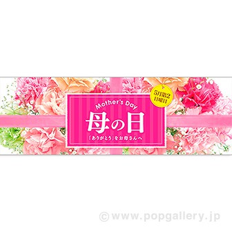 Amazon.co.jp: CARNATION CRIME: ミュージック